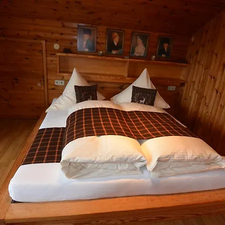 Ferienwohnung Kranzbergblick 公寓 *